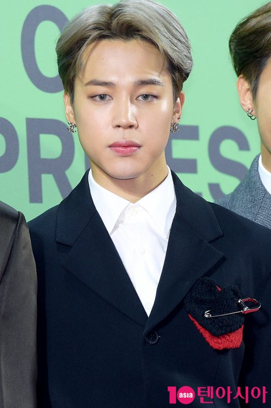 방탄소년단 지민