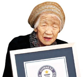 [숫자로 읽는 세상] '노인 대국' 일본, 100세 이상 인구 7만명 넘었다