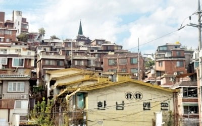 [단독] A건설, 한남3구역 조합원 카페 아이디 도용 논란···금품 제공 주장도