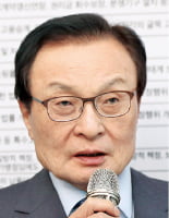 이해찬 민주당 대표 