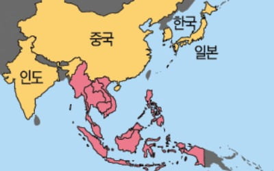 '세계 최대 FTA' RCEP 타결 또 연기…이번에도 인도가 태클