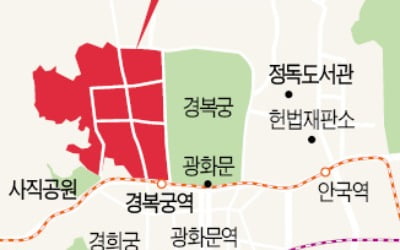 공항동·서촌 '도시재생지역' 선정