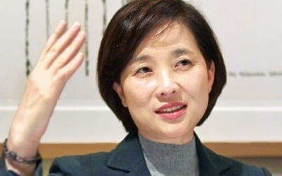 [인터뷰] 유은혜 부총리 "창의인재 육성이 혁신성장의 동력 될 것"