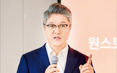 1000억 수혈한 원스토어…"구글 잡겠다"