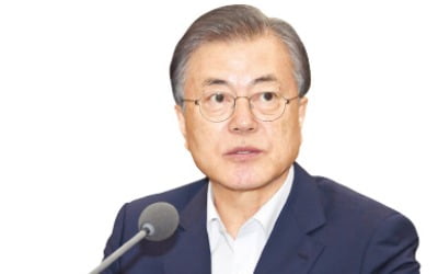 문재인 대통령 축사 "혁신인재 키우고 양극화 완화…교육이 최고의 투자이자 복지"