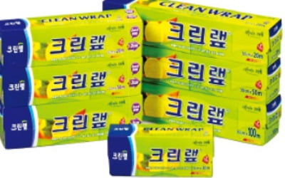 "크린랲이 아니라 비닐랩이었어?"…제품 진짜 이름 대신하는 장수 브랜드들