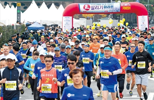 中企인 기 살리기 마라톤