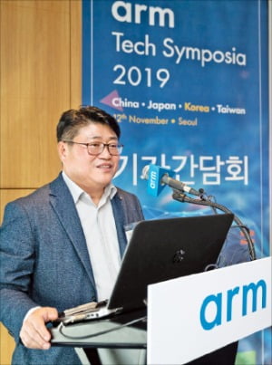 ARM "반도체 설계도 사용료, 스타트업엔 확 낮출 것"