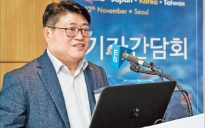 ARM "반도체 설계도 사용료, 스타트업엔 확 낮출 것"