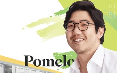 온·오프라인 넘나드는 판매망 구축…태국 거점으로 동남아서 빠르게 성장