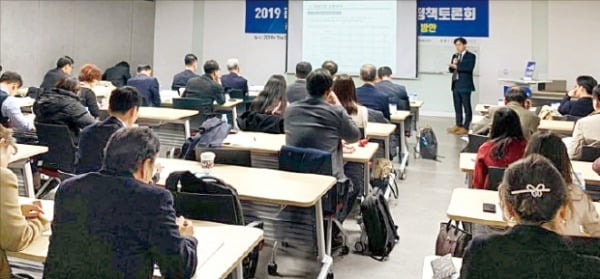 관광산업 혁신성장을 위한 정책토론회가 지난 14일 한국관광공사 서울센터에서 열렸다.
 한국문화관광연구원 제공 