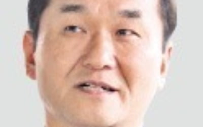 '불법 정치자금 수수'…엄용수 의원직 상실