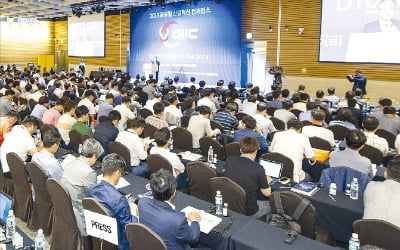 한국표준협회, 조직내 '스마트혁신센터' 신설…기업에 품질 향상 솔루션 제공