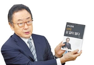 [한경 인터뷰] 사공일 "정부지출, 경기 불쏘시개에 그쳐야…재정악화땐 외환위기로 직결"