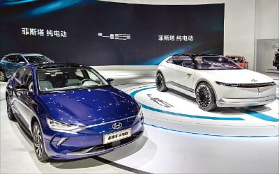 현대·기아차, 광저우 모터쇼서 '신차 폭격'…"위기에 빠진 中 사업 재건하라"