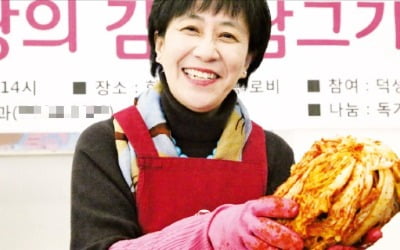 덕성여대, 독거노인 '김치 나눔' 어린이 '공부방 봉사'