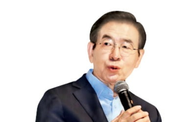 "광화문광장 일부 공원화 검토"