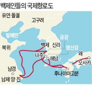 [윤명철의 한국, 한국인 재발견] 고구려에 밀려 벼랑 끝에 선 백제…中·日과 해양교류로 강국 부활