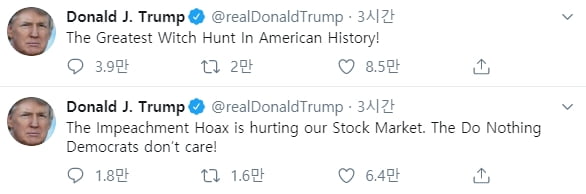 트럼프 대통령은 하원의 탄핵조사 결의안 가결 후 "미국 역사상 최대 마녀사냥"이라고 비난했다. 트위터 캡처