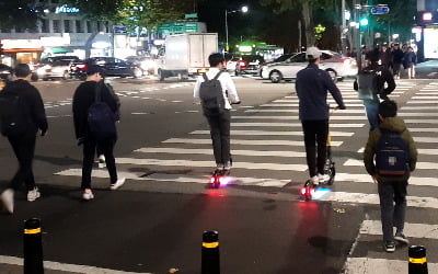 대치동 학원가 활보하는 '킥라니'…중고생들 위험천만한 통학길