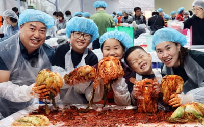 평창 고랭지김장축제