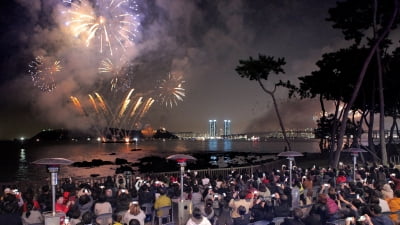 비엔그룹과 대선주조,올해 불꽃축제도 후원