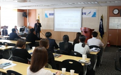 창업진흥원, 중장기 경영방침 선포식 갖고 '혁신 창업생태계 선도기관' 새 출발 다짐