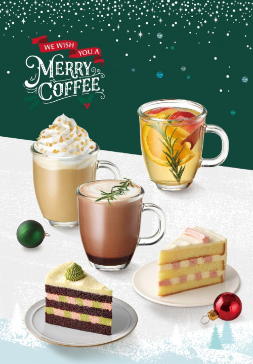 '겨울에만 마시는 커피' 시즌 한정 음료 별별 비교!