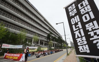 [조재길의 경제산책] "원전 감축은 시작도 안 했다니···"