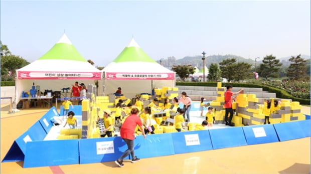 삼표시멘트, 삼척시에서 장미축제 지원하고 지역상품권 구매하는 등 사회공헌 활동 펼쳐