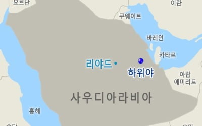 삼성엔지니어링, 사우디서 1000만달러 규모 가스전 개발 초기업무 계약