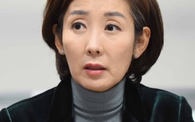 나경원 "황교안 구급차 실려갔는데 청와대는 전화도 없어"