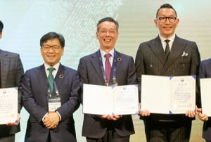 연세대학교, 세계기업가정신 행사 장관 표창 수상