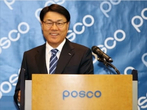 최정우 포스코 회장, 기업시민 정신 확산…호주에서 상생펀드 조성