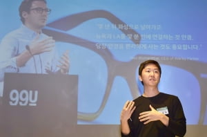 벤처기업협회, '2019 창업생태계 10대 TOPIC' 발표