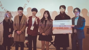 연세대 학생 창업 커뮤니티 브레이브 펭귄, 33개 팀과 'SURF 2019' 창업 페스티벌 성황리에 완료