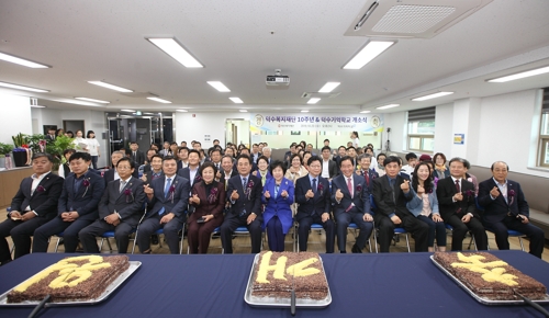 장애인에서 치매 노인까지…여성기업인의 복지사업 10년