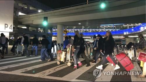 美 LA국제공항 '우버 탑승 대란'…"거의 카마겟돈 수준"