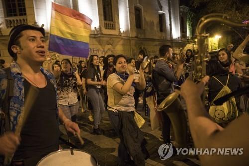 기후변화총회 '취소' 칠레 대통령 "스페인이 개최하겠다 제안"