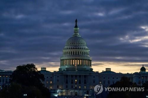 "美의회, 대북제재위반 신고시 최대 2천500만달러 포상 추진"