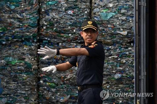 "인니서 반송한 美 쓰레기 컨테이너, 인도·한국 보내져"