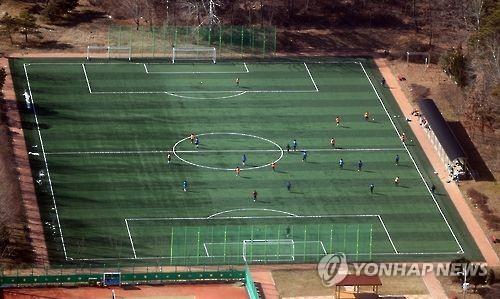 경상일보, 제19회 울산 한마음 축구대회 열어