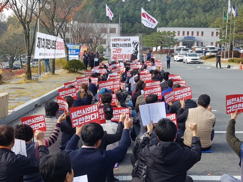 제천시 공무원들 '장제비 지원·안식휴가 확대' 불허 의회 규탄