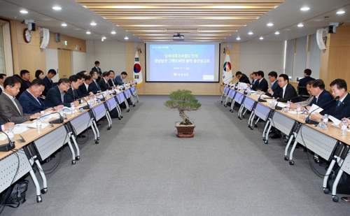 남부내륙고속철도 연계 경남발전 그랜드비전 6개 권역 추진