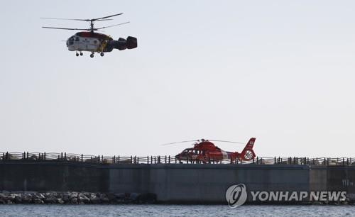 경북 내륙 안개로 가시거리 1㎞ 미만…항공기운항 차질 가능성