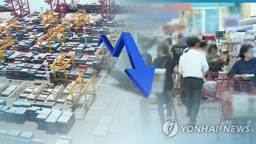 OECD추산 韓잠재성장률 2년만에 0.4%p↓…회원국 중 세번째 낙폭