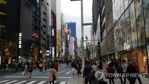 OECD추산 韓잠재성장률 2년만에 0.4%p↓…회원국 중 세번째 낙폭