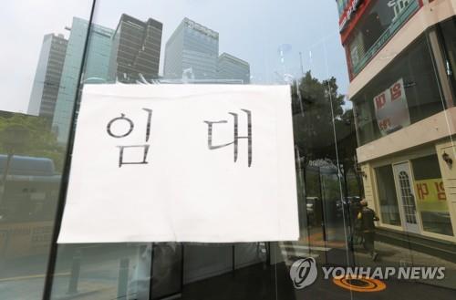 OECD추산 韓잠재성장률 2년만에 0.4%p↓…회원국 중 세번째 낙폭