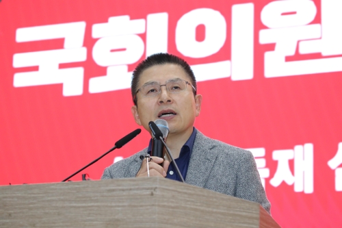 황교안 "실수한다고 뒤에서 내부 총질하면 되겠나"