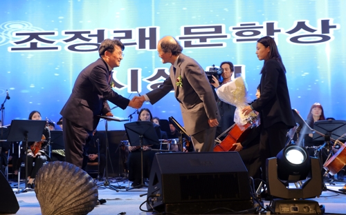 태백산맥 주 무대 보성서 '제1회 태백산맥문학제' 열려